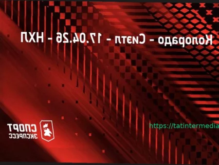 Трансляция матча НХЛ: Колорадо – Сиэтл