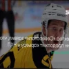 Директор «Северстали» Николай Канаков: Илья Ильин продолжит карьеру в НХЛ