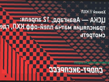 «Салават Юлаев» — «Локомотив»: где смотреть матч плей-офф КХЛ