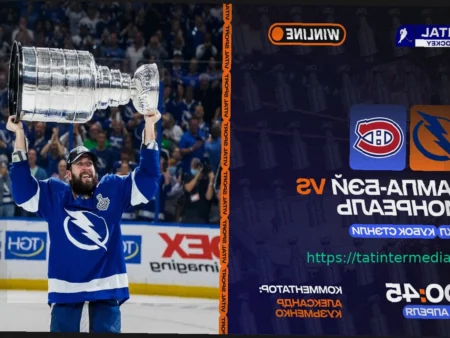 «Тампа-Бэй» против «Монреаля»: прямая трансляция матча плей-офф НХЛ