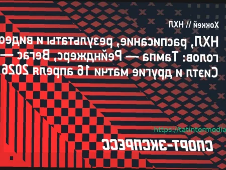 Итоги игрового дня НХЛ 16 апреля: ключевые матчи и результаты