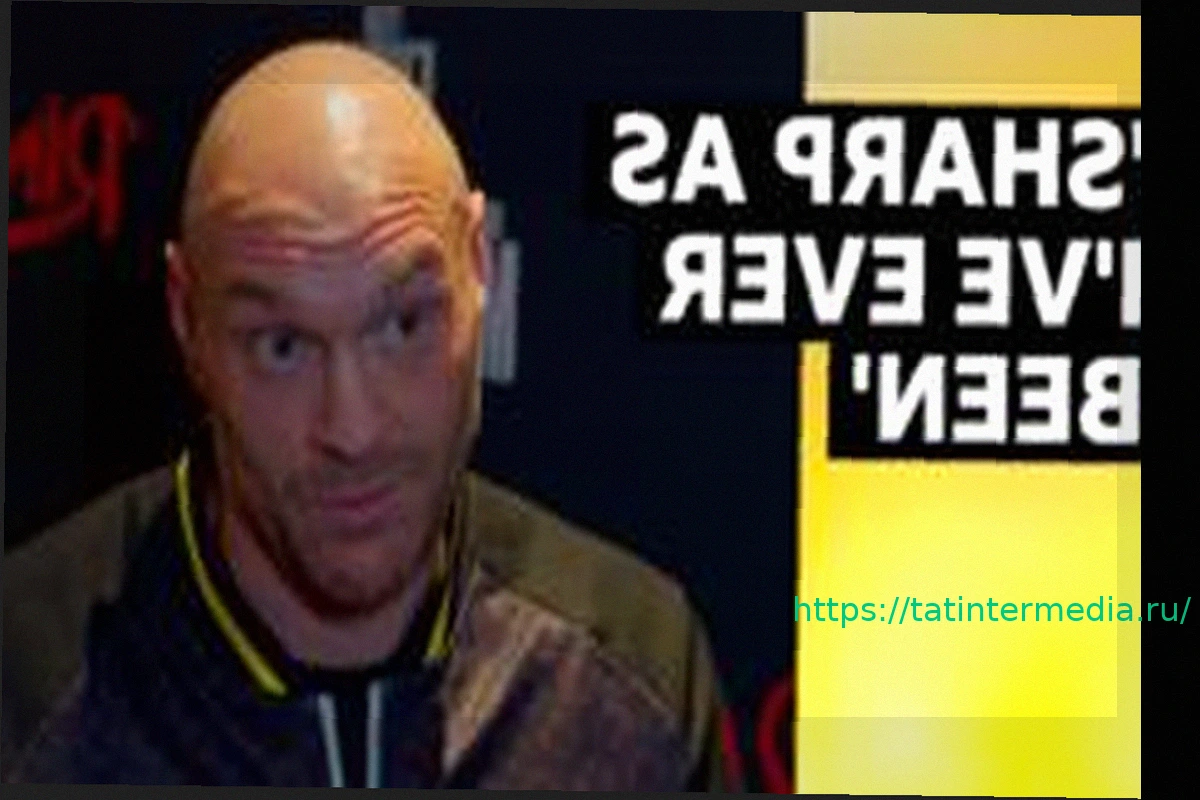 Preview Тайсон Фьюри: «Я остр как никогда» перед боем с Махмудовым