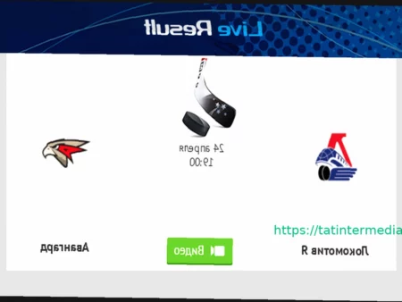 «Локомотив» — «Авангард»: расписание серии полуфинала Кубка Гагарина