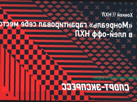 «Монреаль» гарантировал себе выход в плей-офф НХЛ