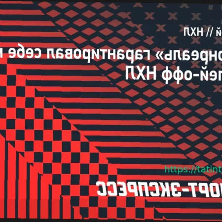 «Монреаль» гарантировал себе выход в плей-офф НХЛ