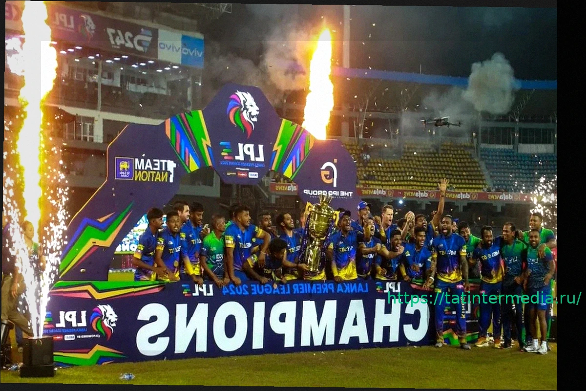 Preview LPL 2026: Шри-Ланка Крикет объявляет даты и четыре стадиона для предстоящего сезона