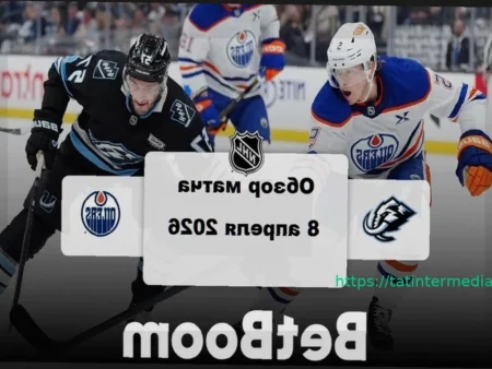 Кубок Гагарина 8 апреля: Итоги и Расписание Матчей Плей-офф КХЛ