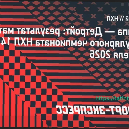 Итоги хоккейных матчей НХЛ 14 апреля: победы «Тампы», «Сиэтла» и других команд