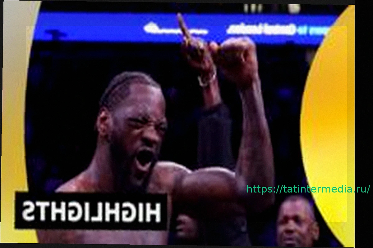 Preview Уайлдер одерживает победу раздельным решением над Чисорой в захватывающем поединке