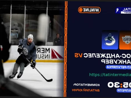 НХЛ: Расписание и Результаты Матчей 14 Апреля