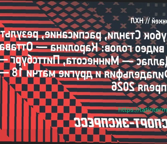 Плей-офф НХЛ: Расписание матчей 18-19 апреля