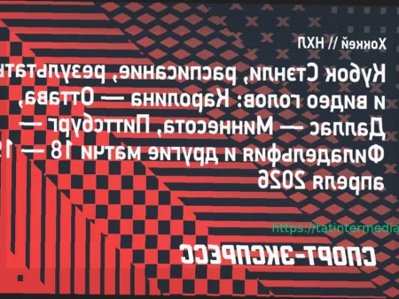 Плей-офф НХЛ: Расписание матчей 18-19 апреля