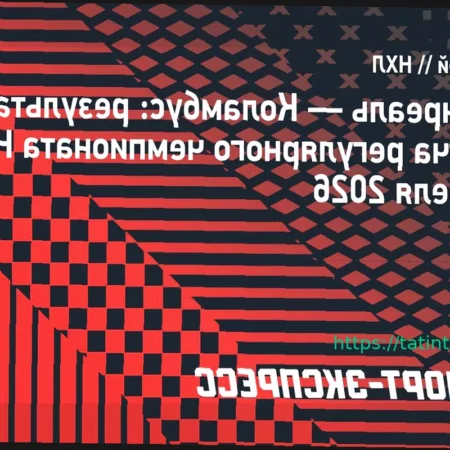 «Коламбус» одержал победу над «Монреалем», Марченко отметился двумя результативными действиями, Проворов — одним