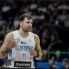 Лука Дончич: Серьёзная Мышечная Травма — Когда Он Сможет Вернуться?