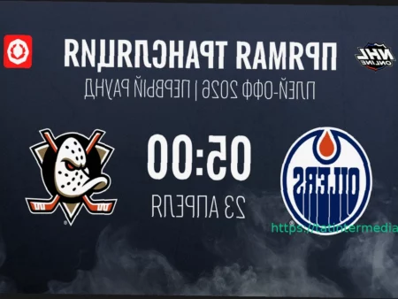 «Эдмонтон» против «Анахайма»: прямая трансляция матча Кубка Стэнли