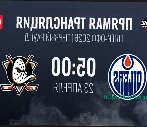 «Эдмонтон» против «Анахайма»: прямая трансляция матча Кубка Стэнли