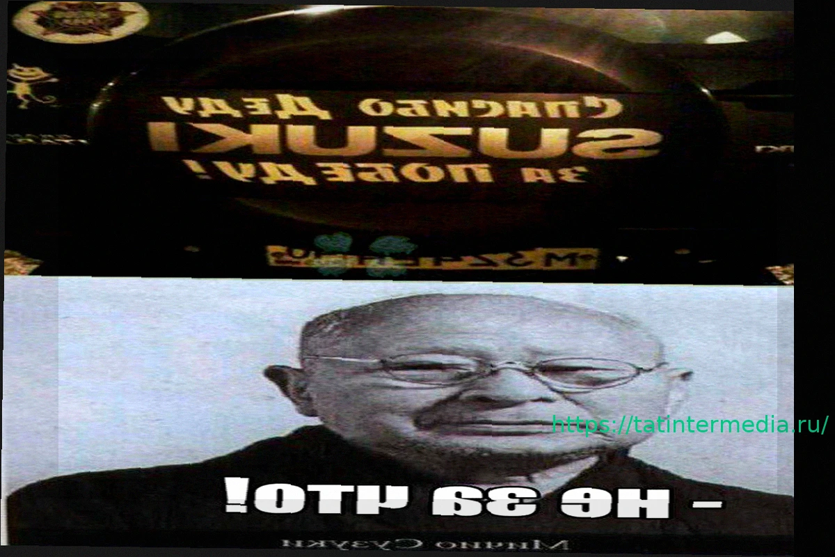 Preview Ник Сузуки о Демидове: «Он создает моменты из ничего и постоянно учится игре»