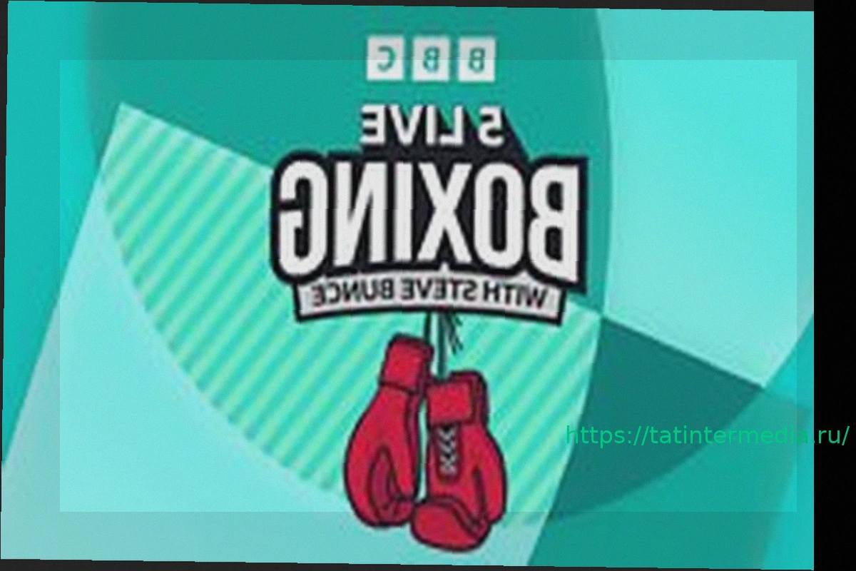 Preview Усик, Верховен и пара пирамид