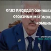«Салават Юлаев» победил «Автомобилист» в шестом матче серии и вышел во второй раунд плей-офф КХЛ