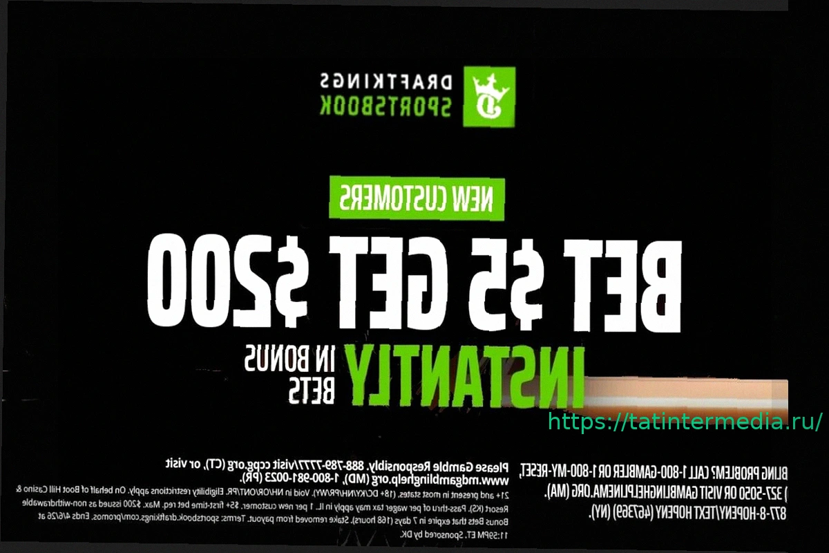 Preview Обзор акции: $200 бонусных ставок на матчи НБА и МЛБ в четверг