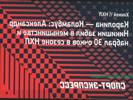 Никишин достиг отметки в 30 очков в текущем сезоне НХЛ