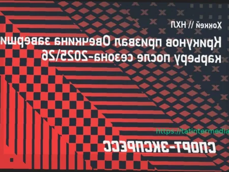 Крикунов призвал Овечкина завершить карьеру после сезона 2025/26