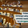 Угрозы смерти и теории заговора: Alpine выступает против токсичности в сети