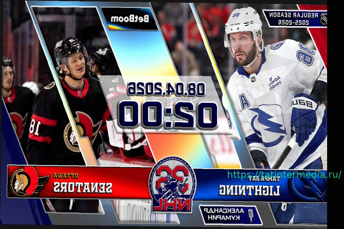 Preview Анонс матча НХЛ: «Оттава Сенаторз» против «Тампа-Бэй Лайтнинг»