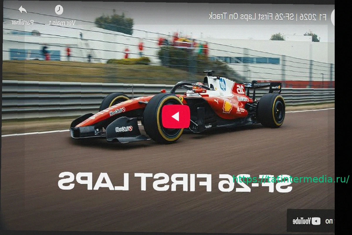 Preview Формула-1 2026: Катастрофа? Электрические изменения в квалификации угрожают спортивному противостоянию!