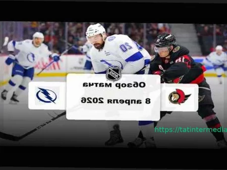 «Оттава» — «Тампа»: видеообзор матча