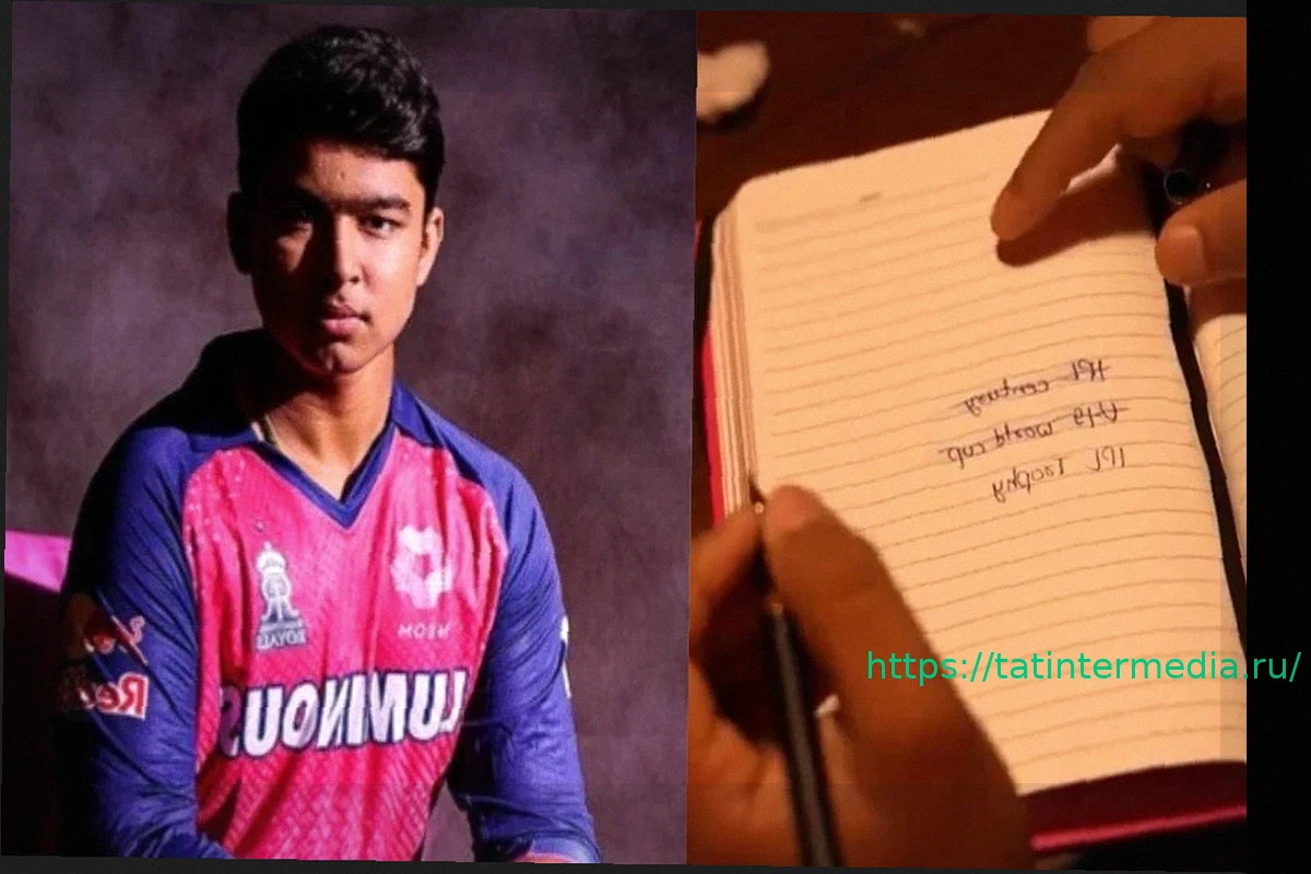 Preview Ваибхав Сурьяванши: 15-летний вундеркинд готовится к дебюту за сборную Индии