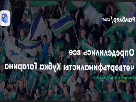 Определились все четвертьфинальные пары Кубка Гагарина – 2026