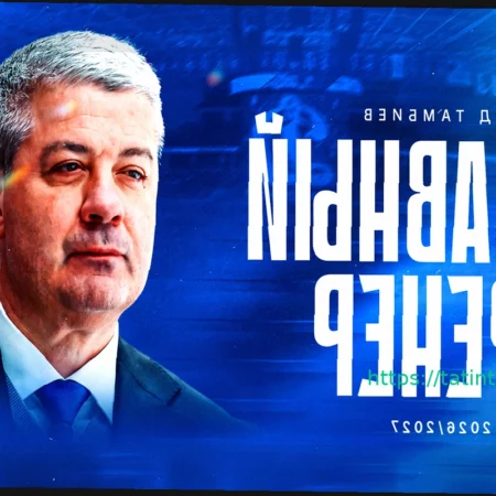 Леонид Тамбиев возглавит московское «Динамо»