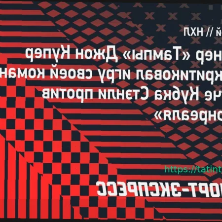 Купер: «Тампа» сама подарила победу «Монреалю»