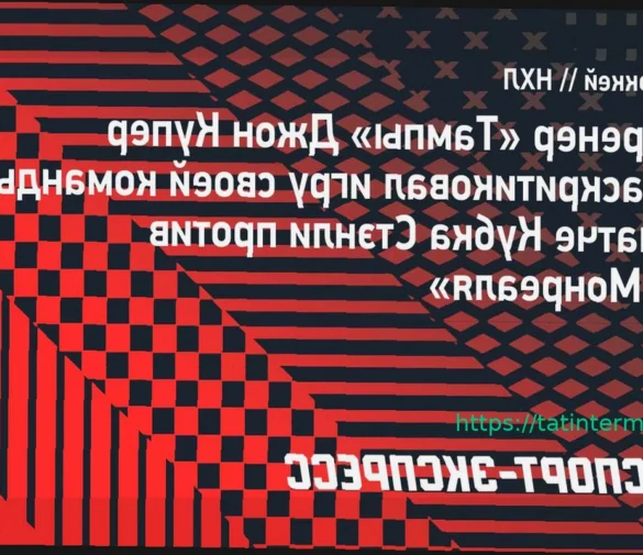 Купер: «Тампа» сама подарила победу «Монреалю»