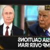 «Флорида» — «Детройт»: трансляция матча НХЛ