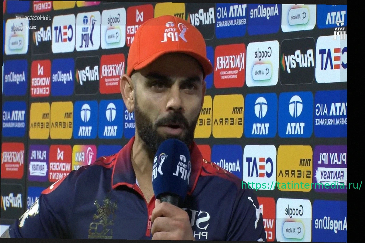 Preview «Мы были счастливы»: Вират Кохли отметил командную работу после уверенной победы над GT в IPL 2026