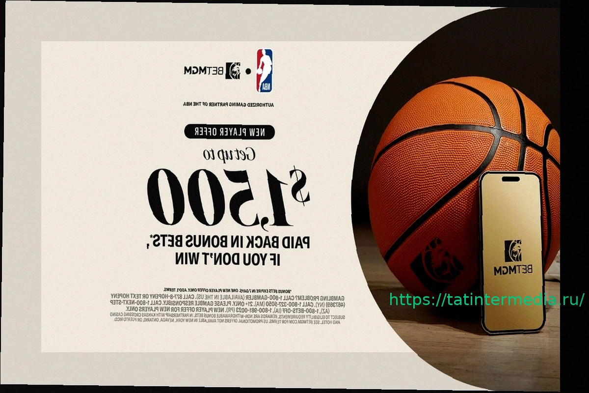 Preview Бонус BetMGM: $150 за промокод CBSSPORTS на матчи НБА и НХЛ