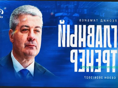 Леонид Тамбиев назначен главным тренером московского «Динамо»