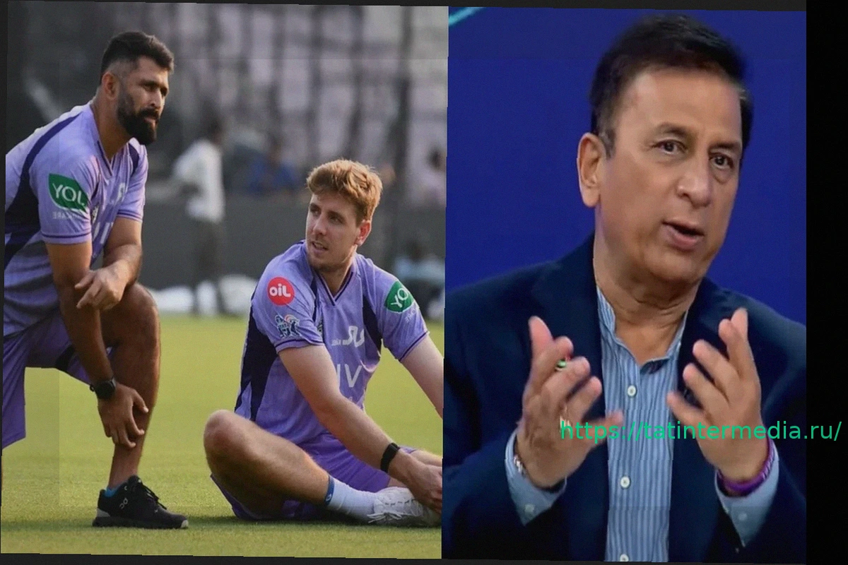 Preview Сунил Гаваскар ставит под сомнение доступность и мотивацию иностранных игроков в IPL 2026