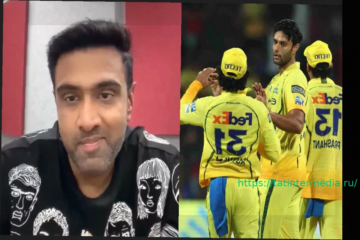Preview «Я бы играл в IPL 2026 за CSK, но…»: Равиндран Ашвин абсолютно убит горем