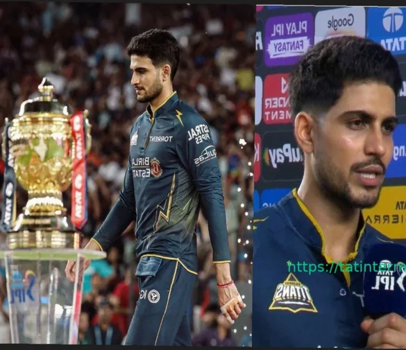 Шубман Гилл разочарован поражением в финале IPL 2026 от RCB