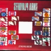 2026 NBA Playoffs: Spurs сравняли счет в финале Западной конференции против Тандер после победы в 4-й игре