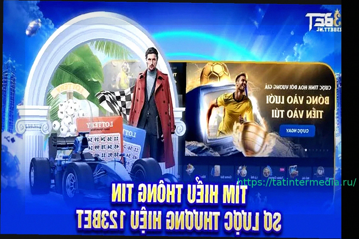Preview 123BET: Современная игровая платформа для любителей азартных развлечений