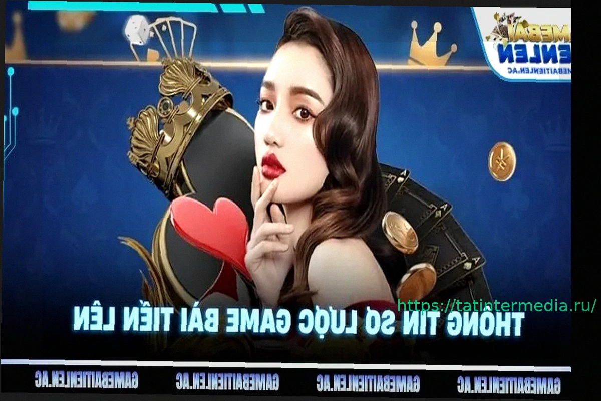 Preview Игра Тьен Лена: освойте самую популярную вьетнамскую карточную игру онлайн