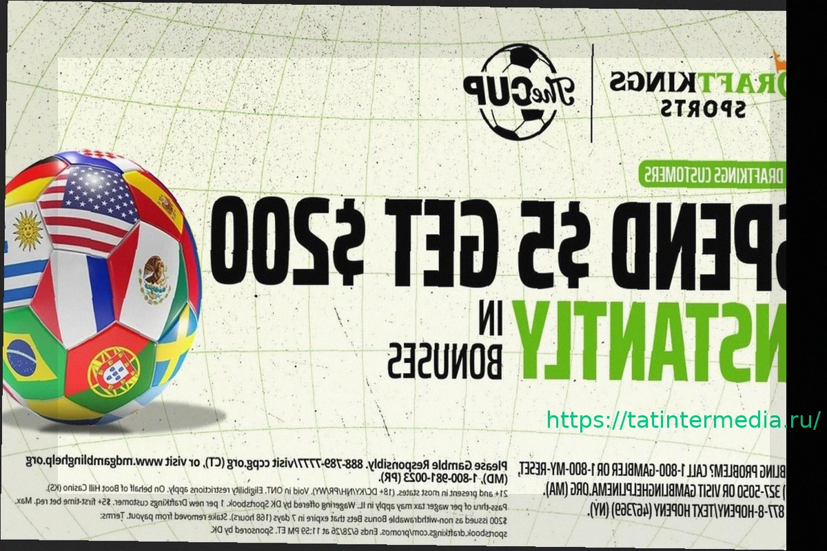 Preview Ставка $5 на DraftKings – $200 в бонусных ставках: NBA и Чемпионат мира по футболу 2026