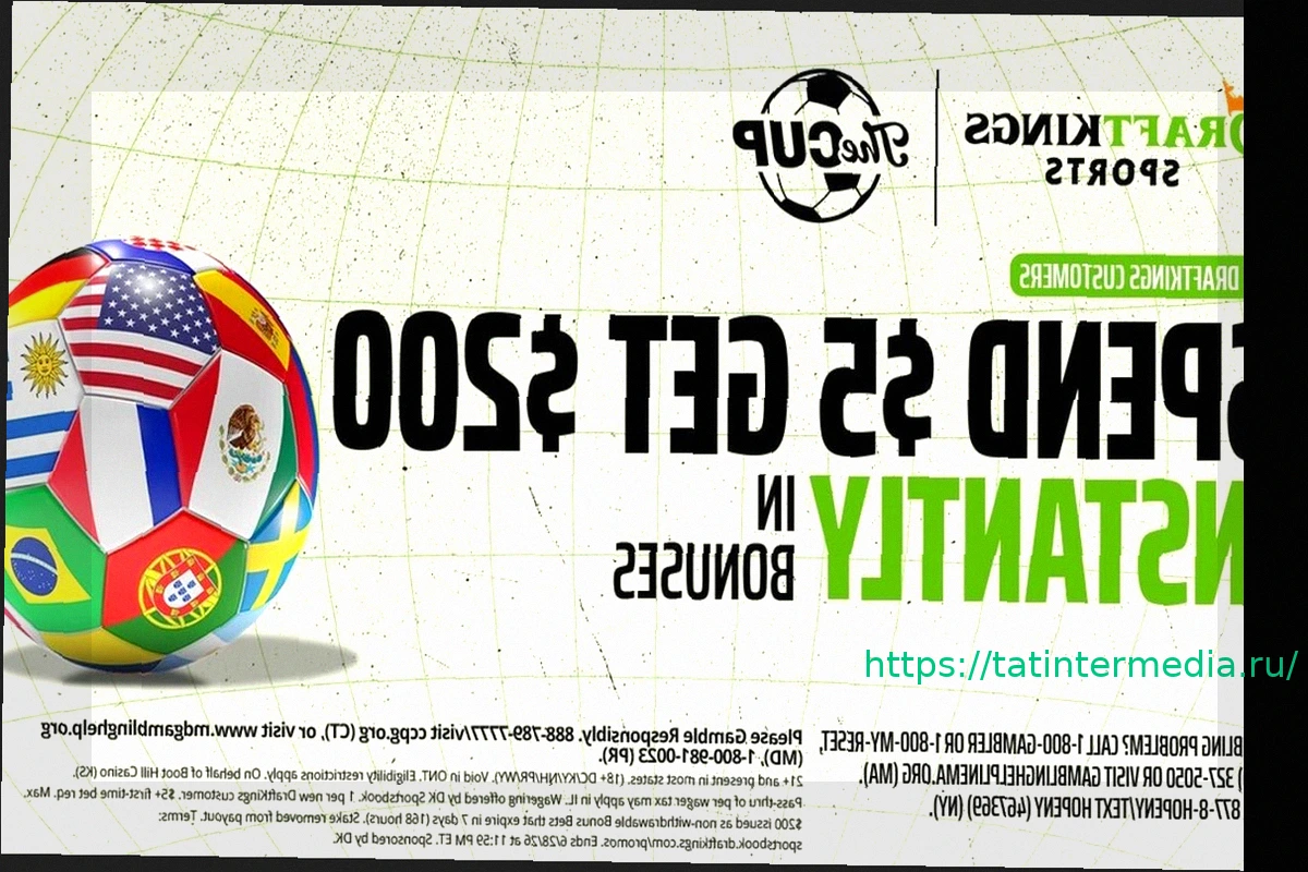 Preview Ставка на $5 для получения $200 в виде бонусных ставок от DraftKings