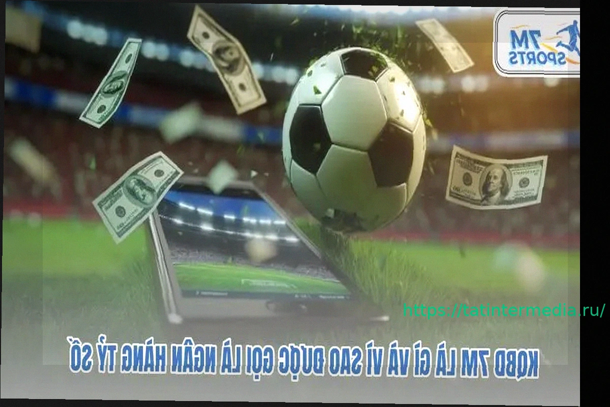 Preview KQBD: Всеобъемлющее руководство по футбольным результатам по всему миру